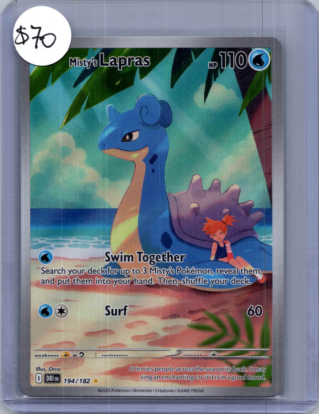 Lapras 194/182, Destined Rivals Pokemon card