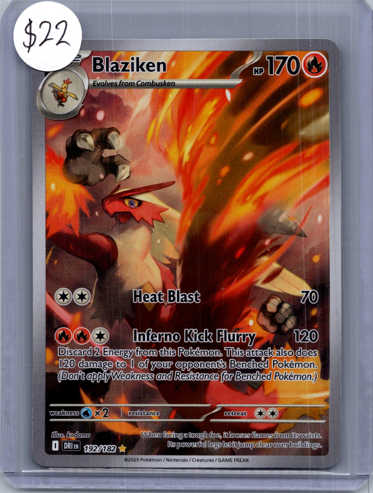 Blaziken 192/182, Destined Rivals Pokemon card