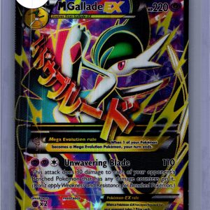 M Gallade EX 100/108, Roaring Skies Pokemon card