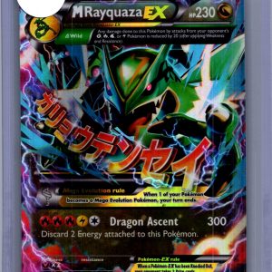 M Rayquaza EX 61/108, Roaring Skies Pokemon card