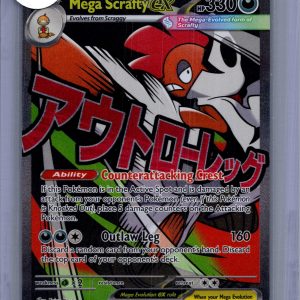 Mega Scrafty EX 270/217, Ascended Heroes Pokemon card