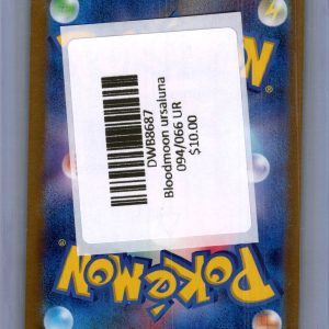 Bloodmoon Ursaluna EX 094/066 UR, Japanese Singles Pokemon card - alternate view