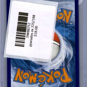 Gyarados EX 225/198, Scarlet Violet Pokemon card - alternate view