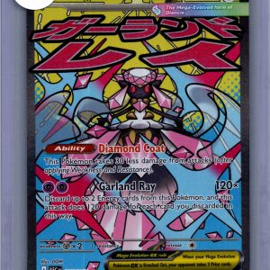 Mega Diancie EX 267/217, Ascended Heroes Pokemon card