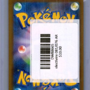 Electivire 081/076 AR, Japanese Singles Pokemon card - alternate view