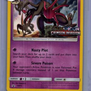 Salazzle SM73, Promo Pokemon card