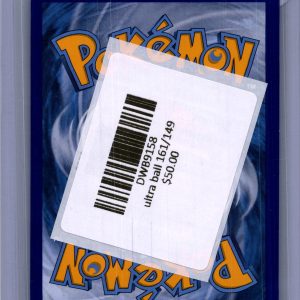 Ultra Ball 161/149, Sun and Moon Pokemon card - alternate view