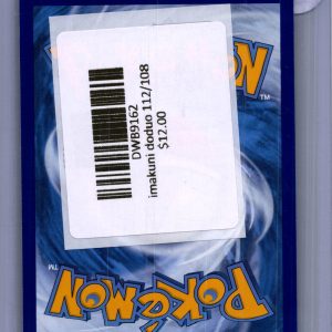 Imakuni Doduo 112/108, Evolutions Pokemon card - alternate view
