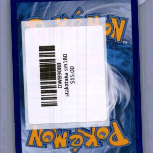 Stakataka SM180, Promo Pokemon card - alternate view