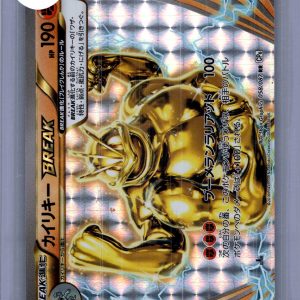 Machamp Break 058/087, Japanese Singles Pokemon card