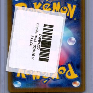 Zinnias Trust 102/076 SR, Japanese Singles Pokemon card - alternate view