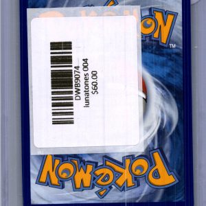 Lunatones 004, Promo Pokemon card - alternate view