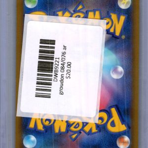 Groudon 084/076 AR, Japanese Singles Pokemon card - alternate view