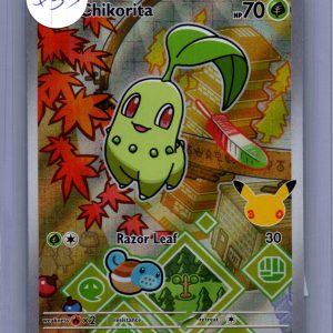 Chikorita 046, PROMO Pokemon card