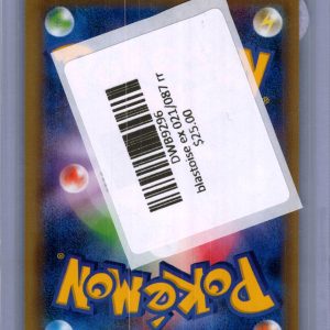 Blastoise EX 021/087 RR, Japanese Singles Pokemon card - alternate view