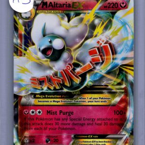 M Altaria EX 69/124, Fates Collide Pokemon card