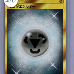 Basic Metal Energy 073/060 UR, Japanese Singles Pokemon card