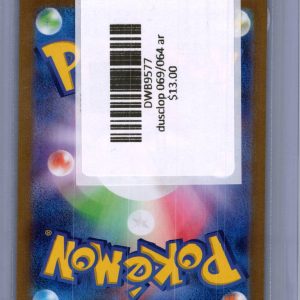 Dusclops 069/064 AR, Japanese Singles Pokemon card - alternate view