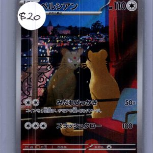 Persian 075/064 AR, Japanese Singles Pokemon card