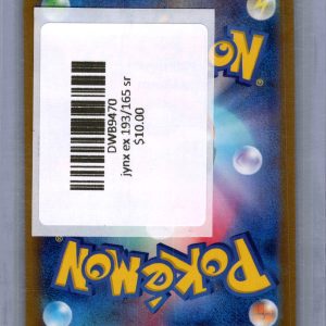 Jynx EX 193/165 SR, Japanese Singles Pokemon card - alternate view