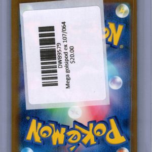 Mega Golisopod EX 107/064 SAR, Japanese Singles Pokemon card - alternate view