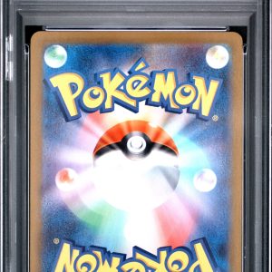 Wartortle 171, PSA 10, Graded Cards Pokemon card - alternate view