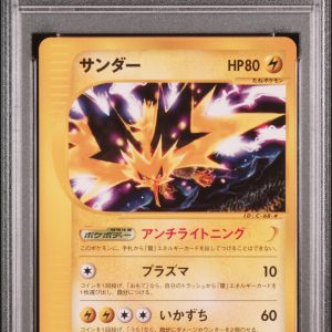 Zapdos 024/P, PSA 6, Graded Cards Pokemon card