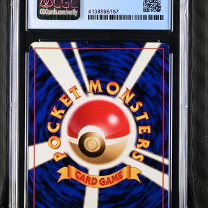 The Rocket's Trap Japanese Gym Booster 1: Leaders' Stadium Holo, CGC 6, Graded Cards Pokemon card - alternate view