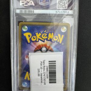 Tapu Bulu 224/150 UR, PSA 10, Graded Cards Pokemon card - alternate view