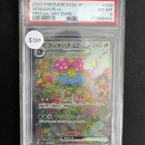 Venusaur ex 200/165 SAR, PSA 8 Pokemon card