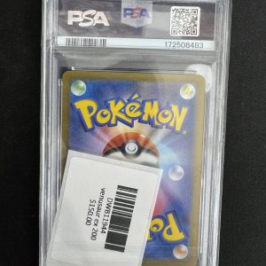 Venusaur ex 200/165 SAR, PSA 8 Pokemon card - alternate view