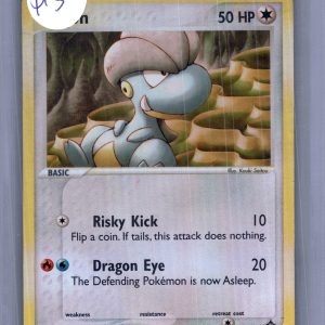 Bagon 50/97, Vintage Singles Pokemon card