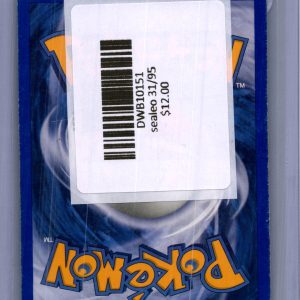 Sealeo 31/95, Vintage Singles Pokemon card - alternate view