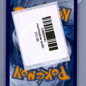 Marshadow SM85, PROMO Pokemon card - alternate view