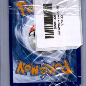 Mewtwo V SWSH229, PROMO Pokemon card - alternate view
