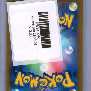 N's Zekrom 210/193 AR, Japanese Singles Pokemon card - alternate view