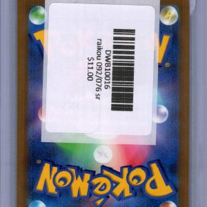 Raikou EX 092/076 SR, Japanese Singles Pokemon card - alternate view