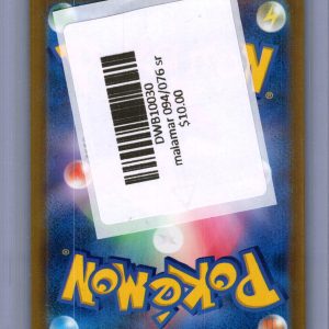Mega Malamar EX 094/076 SR, Japanese Singles Pokemon card - alternate view