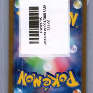 Bloodmoon Ursaluna EX 091/066 SAR, Japanese Singles Pokemon card - alternate view
