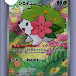 Shaymin 066/063 AR, Japanese Singles Pokemon card