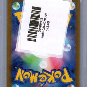 Riolu 086/078 AR, Japanese Singles Pokemon card - alternate view