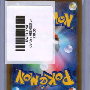 Clefairy 086/080 AR, Japanese Singles Pokemon card - alternate view