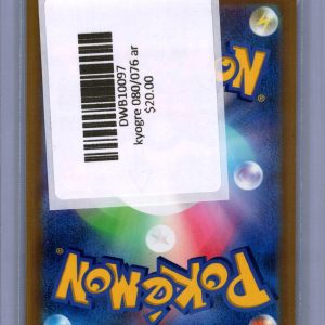 kyogre 080/076 ar Pokemon card - alternate view
