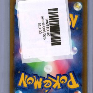 Azurill 086/076 AR, Japanese Singles Pokemon card - alternate view