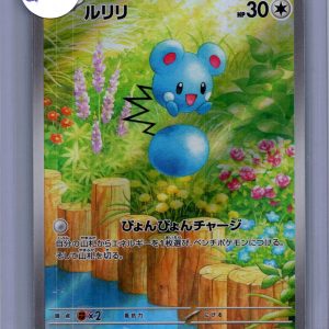 azurill 086/076 Pokemon card