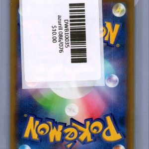 azurill 086/076 Pokemon card - alternate view