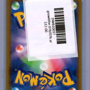 growlithe 078/076 ar Pokemon card - alternate view