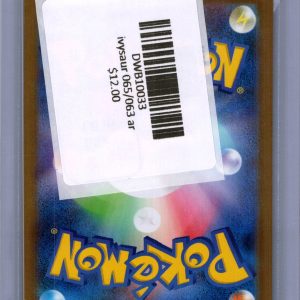 Ivysaur 065/063 AR, Japanese Singles Pokemon card - alternate view