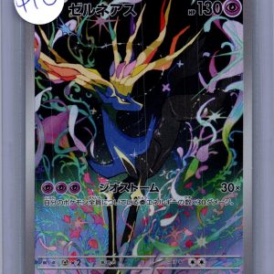 Xerneas 089/083 AR, Japanese Singles Pokemon card