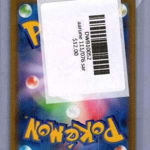 aarune 111/076 sar Pokemon card - alternate view